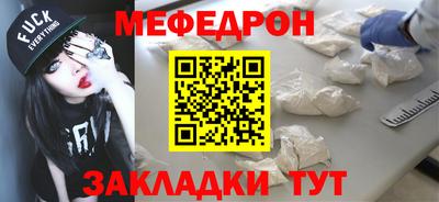 не бодяженный Кимры