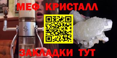 амфетамин Кингисепп