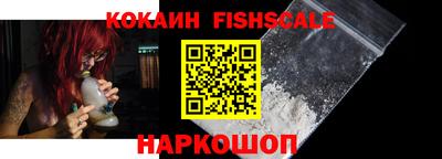MDMA Premium VHQ Камышлов