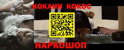 MDMA Premium VHQ Камышлов