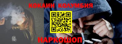 амфетамин Кингисепп