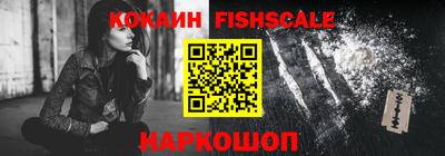 MDMA Premium VHQ Камышлов