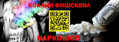 MDMA Premium VHQ Камышлов
