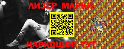 амфетамин Кингисепп