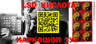 соль курить ск Кинель