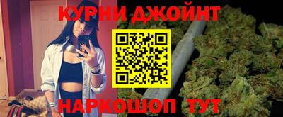 MDMA Premium VHQ Камышлов