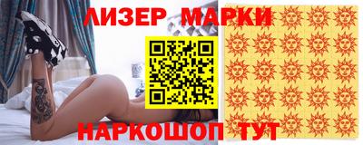 не бодяженный Кимры