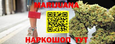 кристаллы Кандалакша