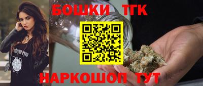 кристаллы Кандалакша