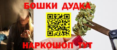 кристаллы Кандалакша