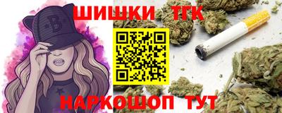 амфетамин Кингисепп