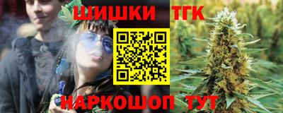 не бодяженный Кимры