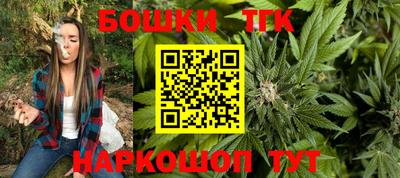 амфетамин Кингисепп