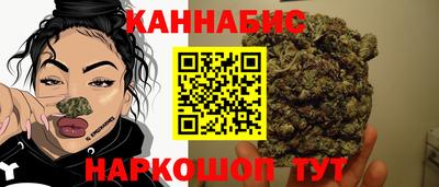кристаллы Кандалакша