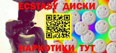 не бодяженный Кимры