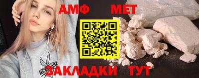 MDMA Premium VHQ Камышлов