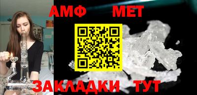 MDMA Premium VHQ Камышлов