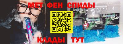 MDMA Premium VHQ Камышлов