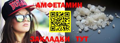 не бодяженный Кимры