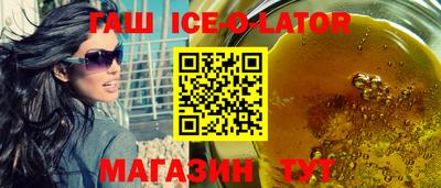 соль курить ск Кинель