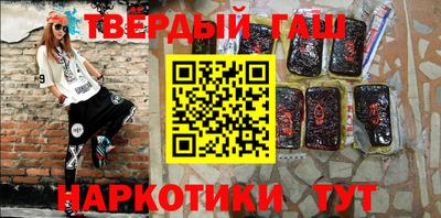 MDMA Premium VHQ Камышлов