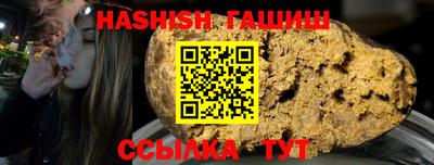 не бодяженный Кимры