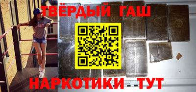 амфетамин Кингисепп