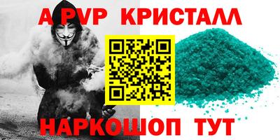 не бодяженный Кимры