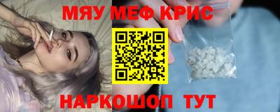 амфетамин Кингисепп