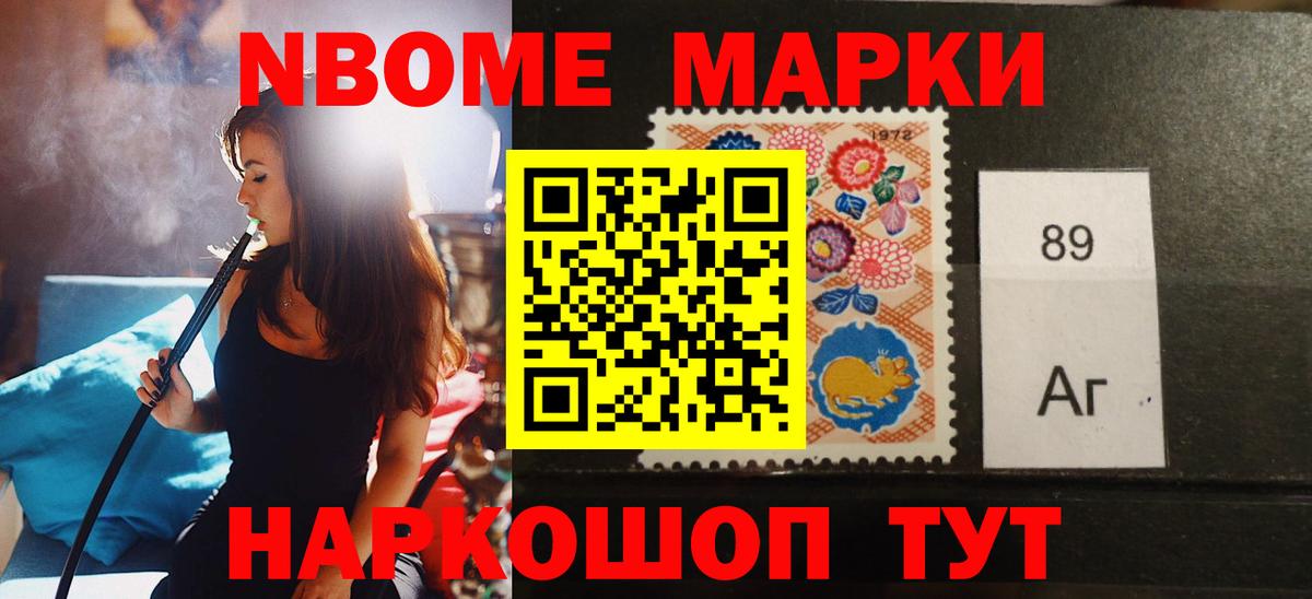 Коломна  Лсд 25 экстази кислота  ЛСД экстази  Вход с VPN 